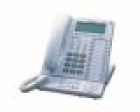 Panasonic KX-T7636 digitalni telefon
